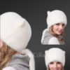 Mink Beanie Hat with Tail